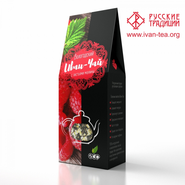 Вологодский Иван-чай с листьями малины в картонной упаковке, 50 г