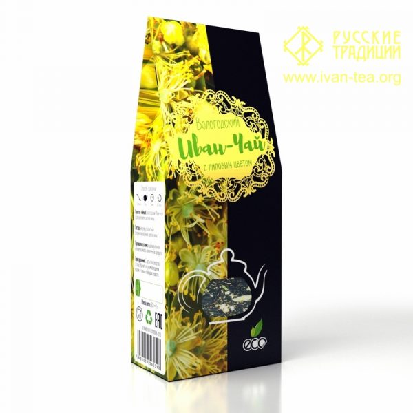 Вологодский Иван-чай с липовым цветом в картонной упаковке, 50 г